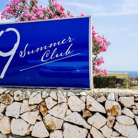 Πάρκο διακοπών 19 Summer