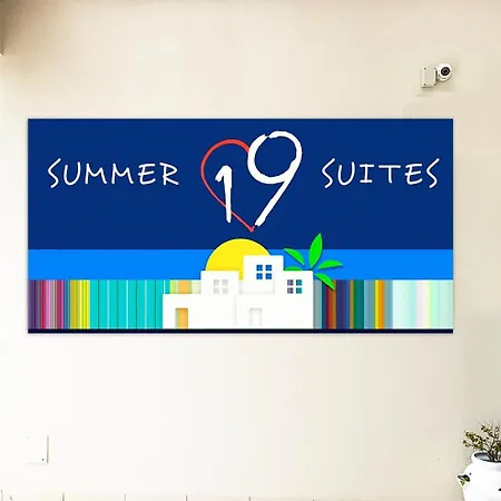 Village de vacances 19 Summer Santa Cesarea Terme